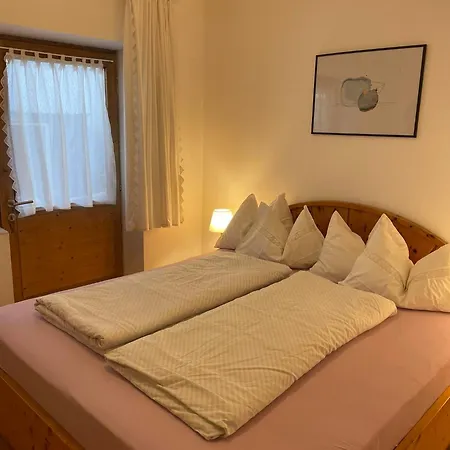 Lägenhet Ferienwohnung Achenrain 1 *